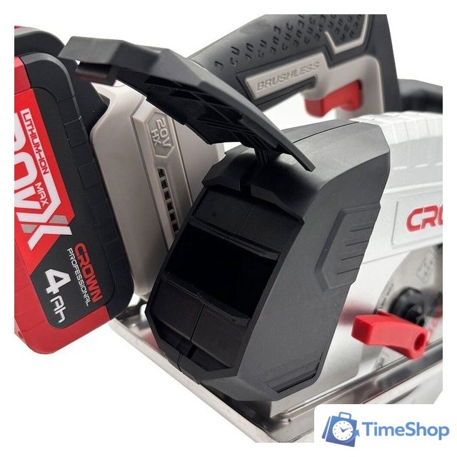 Дисковая (циркулярная) пила Crown CT25040-150HX-4 BMC (с 2-мя АКБ, кейс) - Изображение №9 — Интернет-магазин Time-Shop