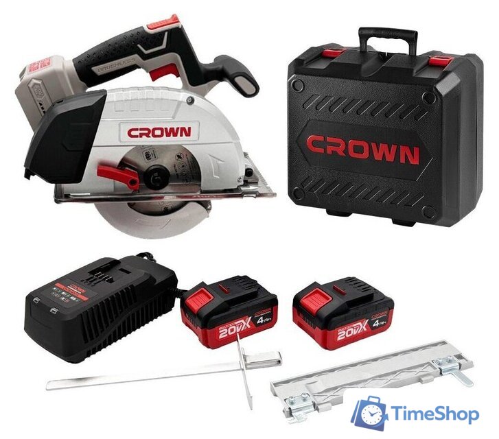 Дисковая (циркулярная) пила Crown CT25040-150HX-4 BMC (с 2-мя АКБ, кейс) - Изображение №15 — Интернет-магазин Time-Shop