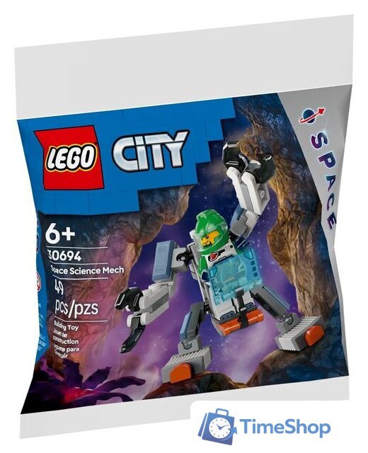 Конструктор LEGO City 30694 Космический научный робот - Изображение №1 — Интернет-магазин Time-Shop