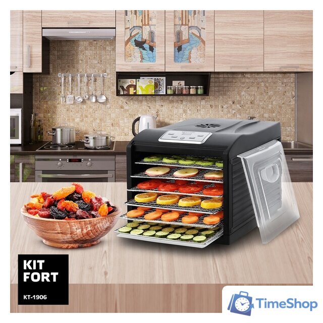 Сушилка для овощей и фруктов Kitfort KT-1906 - Изображение №7 — Интернет-магазин Time-Shop