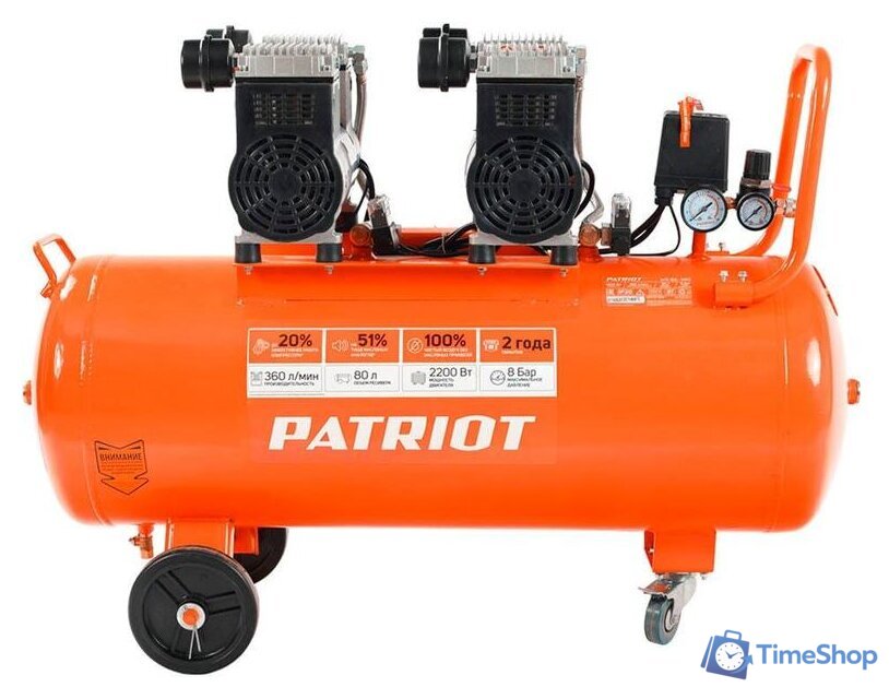 Компрессор Patriot WO 80-360 - Изображение №3 — Интернет-магазин Time-Shop