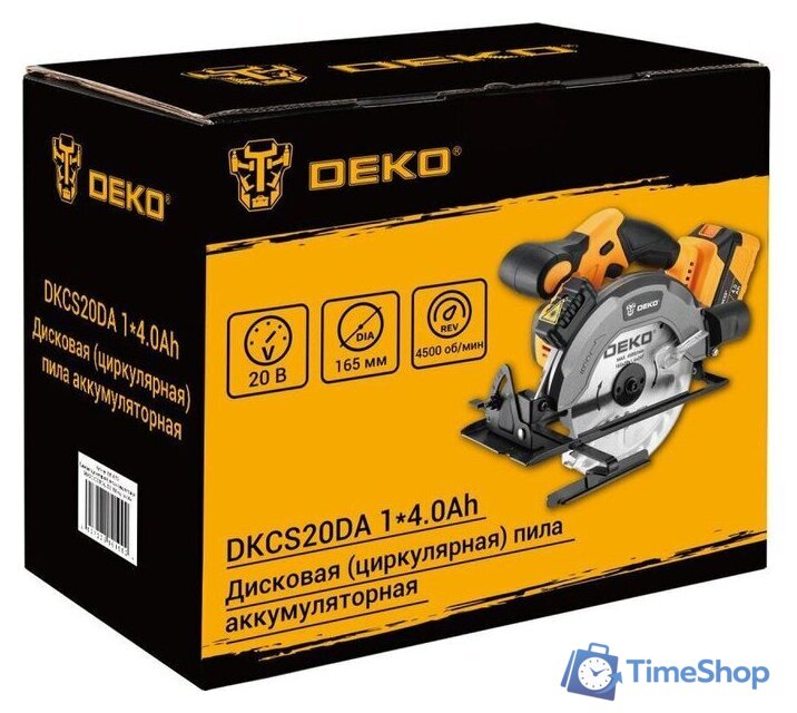 Дисковая (циркулярная) пила Deko DKCS20DA 085-1155 (с 1-им АКБ) - Изображение №3 — Интернет-магазин Time-Shop