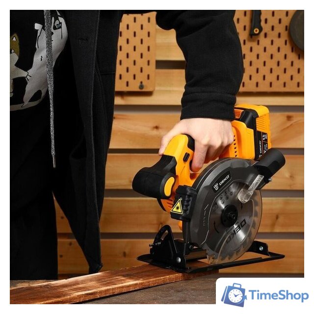 Дисковая (циркулярная) пила Deko DKCS20DA 085-1155 (с 1-им АКБ) - Изображение №6 — Интернет-магазин Time-Shop