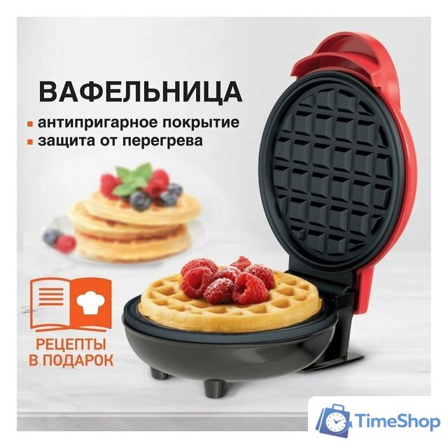 Вафельница Daswerk WM1 (455523) - Изображение №1 — Интернет-магазин Time-Shop