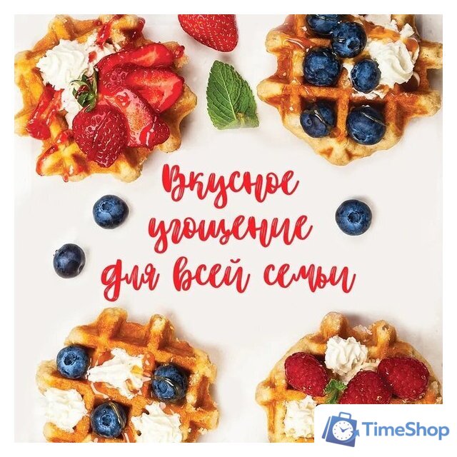 Вафельница Daswerk WM1 (455523) - Изображение №12 — Интернет-магазин Time-Shop