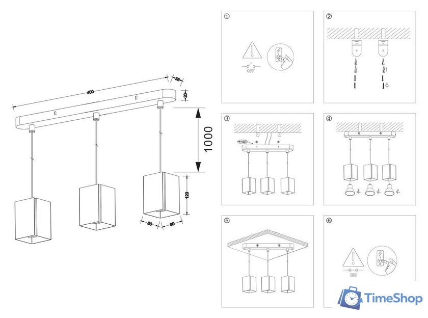 Подвесная люстра Ambrella light Techno Spot TN5138/3 WH (белый) - Изображение №7 — Интернет-магазин Time-Shop