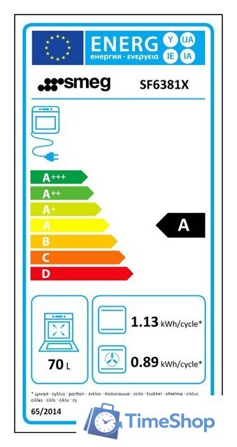 Электрический духовой шкаф Smeg SF6381X - Изображение №3 — Интернет-магазин Time-Shop