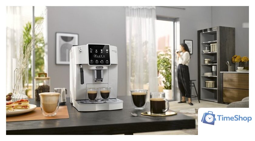 Кофемашина DeLonghi Magnifica Start ECAM 220.20.W - Изображение №5 — Интернет-магазин Time-Shop