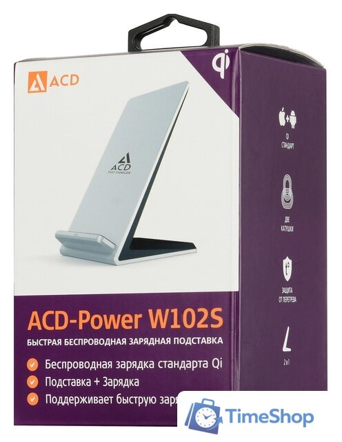 Беспроводное зарядное ACD ACD-W102S-F1S - Изображение №5 — Интернет-магазин Time-Shop