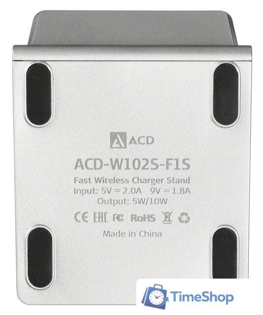 Беспроводное зарядное ACD ACD-W102S-F1S - Изображение №3 — Интернет-магазин Time-Shop