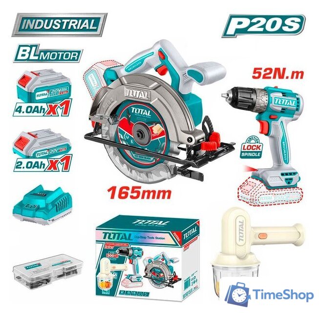  Total TOSLI240583 (циркулярка, шуруповерт, миксер, 2 АКБ) - Изображение №1 — Интернет-магазин Time-Shop