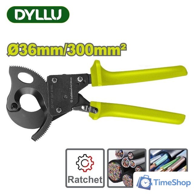 Кабелерез Dyllu DTCT1436 - Изображение №1 — Интернет-магазин Time-Shop