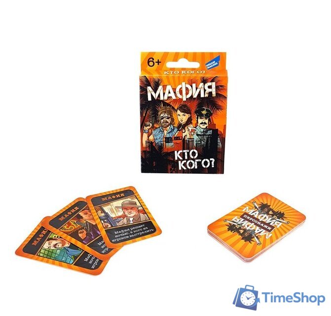  Dream Makers Мафия 2005C - Изображение №2 — Интернет-магазин Time-Shop