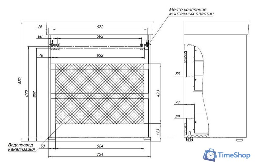  Aquanet Тумба под умывальник Nova Lite 75 302474 (дуб рустикальный) - Изображение №10 — Интернет-магазин Time-Shop