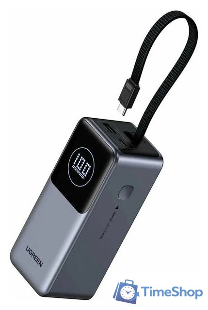 Внешний аккумулятор Ugreen PB723 20000mAh (серый) - Изображение №1 — Интернет-магазин Time-Shop