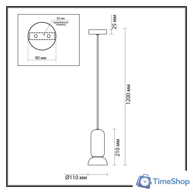 Подвесная люстра Odeon Light Kerama 5054/1C - Изображение №4 — Интернет-магазин Time-Shop