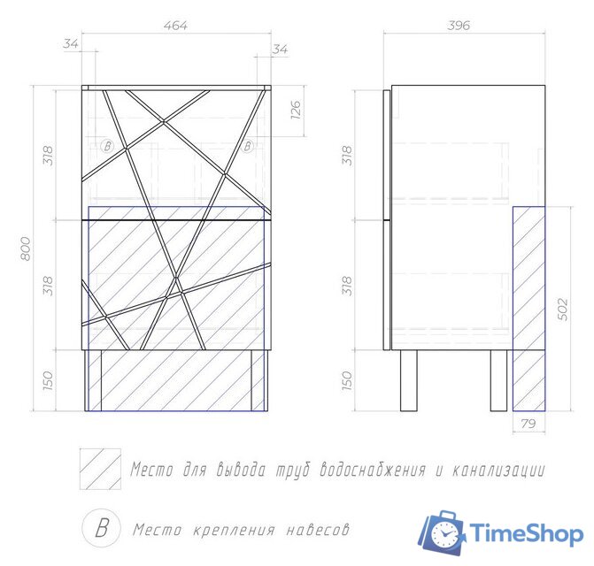  Vigo Тумба под умывальник Geometry 500-0-2 - Изображение №7 — Интернет-магазин Time-Shop