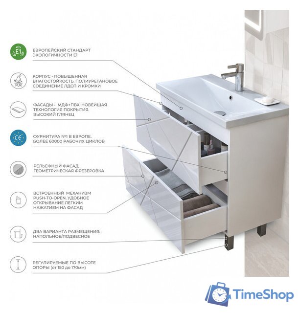  Vigo Тумба под умывальник Geometry 500-0-2 - Изображение №6 — Интернет-магазин Time-Shop