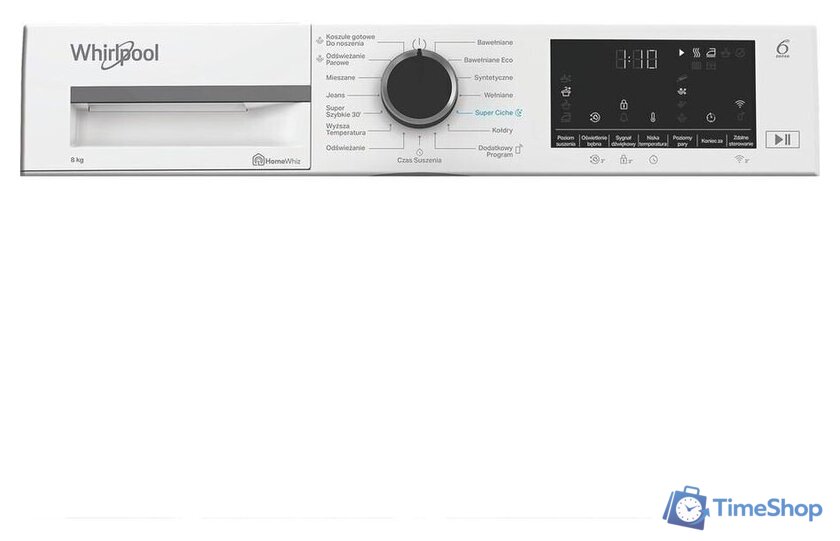 Сушильная машина Whirlpool C WD 86M WBS PL - Изображение №5 — Интернет-магазин Time-Shop