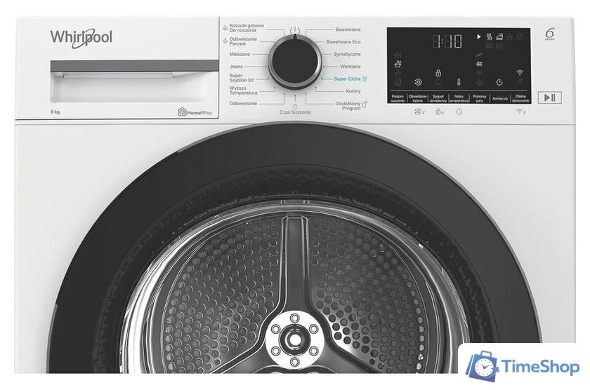 Сушильная машина Whirlpool C WD 86M WBS PL - Изображение №4 — Интернет-магазин Time-Shop