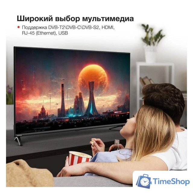 Телевизор StarWind SW-LED43UG405 - Изображение №3 — Интернет-магазин Time-Shop