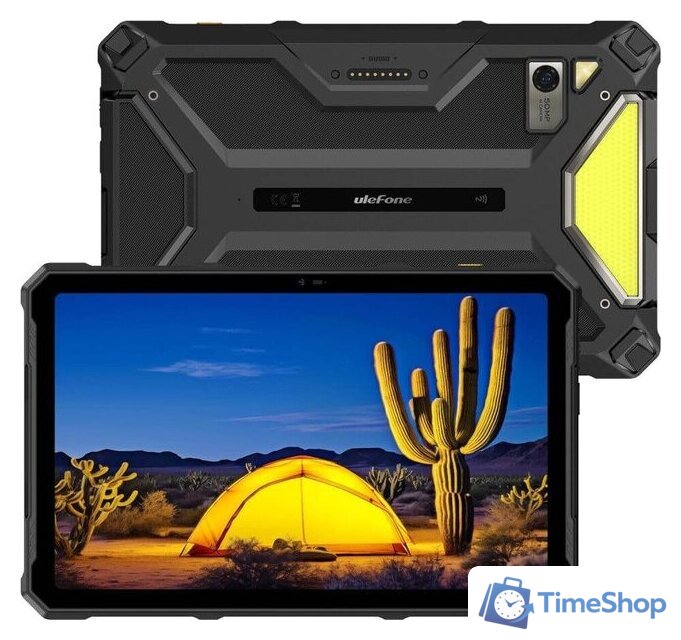 Планшет Ulefone Armor Pad 4 Ultra - Изображение №1 — Интернет-магазин Time-Shop