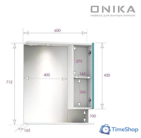  Onika Шкаф с зеркалом Марви 60 206089 (бирюзовый) - Изображение №10 — Интернет-магазин Time-Shop