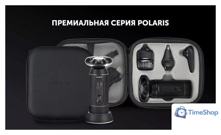 Электробритва Polaris PMR 0724RC Ultimate shave 5D PRO base - Изображение №6 — Интернет-магазин Time-Shop