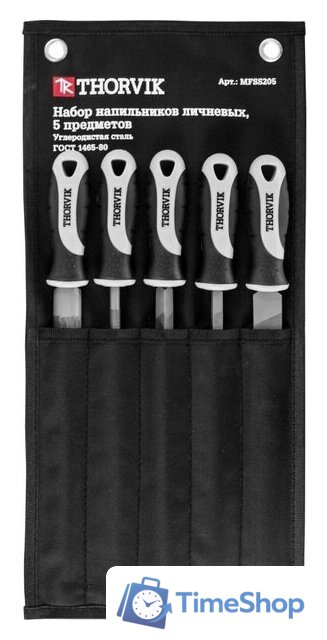 Набор напильников Thorvik MFSS205 (5 предметов) - Изображение №1 — Интернет-магазин Time-Shop