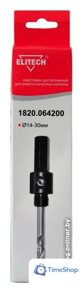 Державка для коронок ELITECH 1820.064200 - Изображение №1 — Интернет-магазин Time-Shop