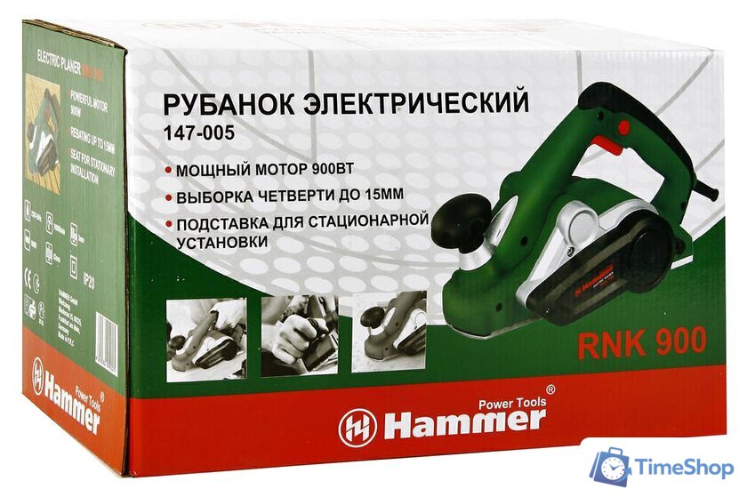 Рубанок Hammer RNK900 - Изображение №6 — Интернет-магазин Time-Shop