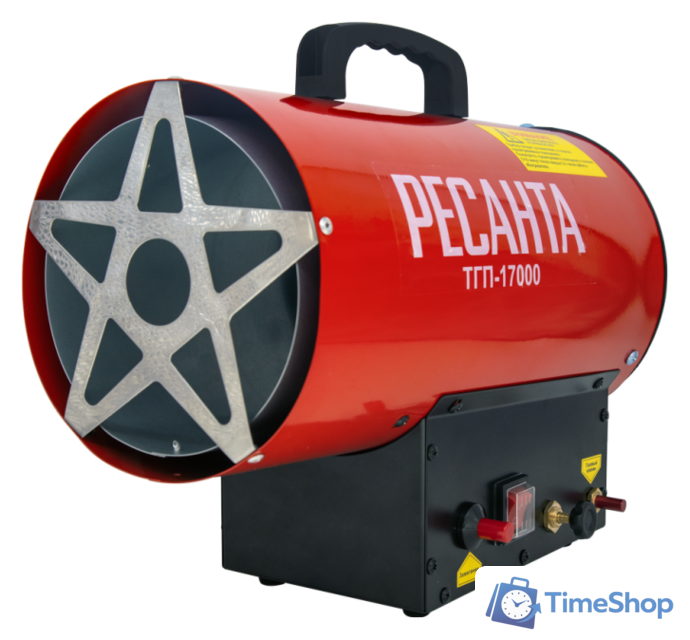 Газовая тепловая пушка Ресанта ТГП-17000 - Изображение №1 — Интернет-магазин Time-Shop