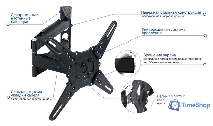 Кронштейн для телевизора Kromax ATLANTIS-40 (серый) - Изображение №3 — Интернет-магазин Time-Shop