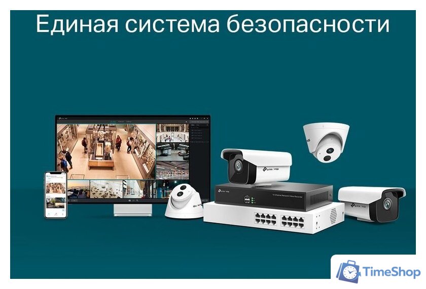 Сетевой видеорегистратор TP-Link Vigi NVR1016H - Изображение №6 — Интернет-магазин Time-Shop