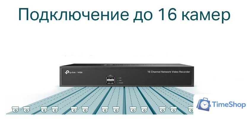 Сетевой видеорегистратор TP-Link Vigi NVR1016H - Изображение №3 — Интернет-магазин Time-Shop