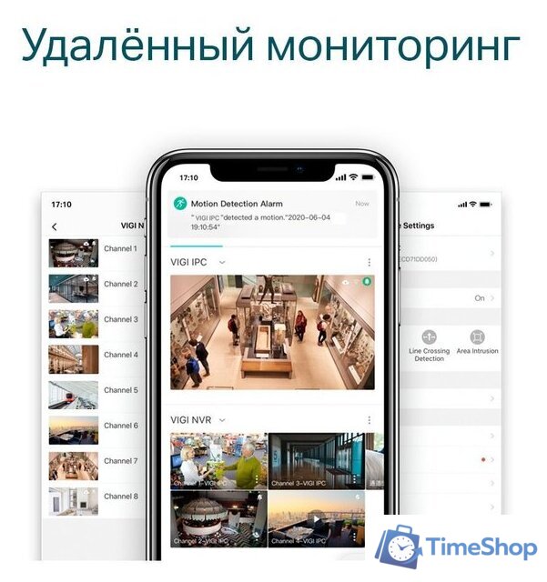 Сетевой видеорегистратор TP-Link Vigi NVR1016H - Изображение №5 — Интернет-магазин Time-Shop