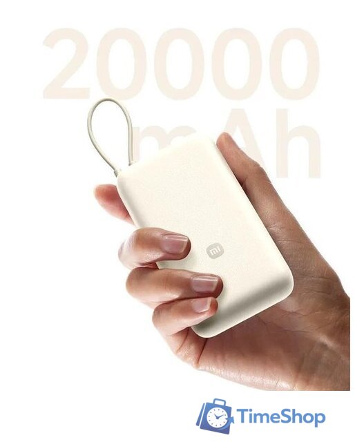 Внешний аккумулятор Xiaomi Power Bank 33W PB2030MI 20000mAh (бежевый, международная версия) - Изображение №3 — Интернет-магазин Time-Shop
