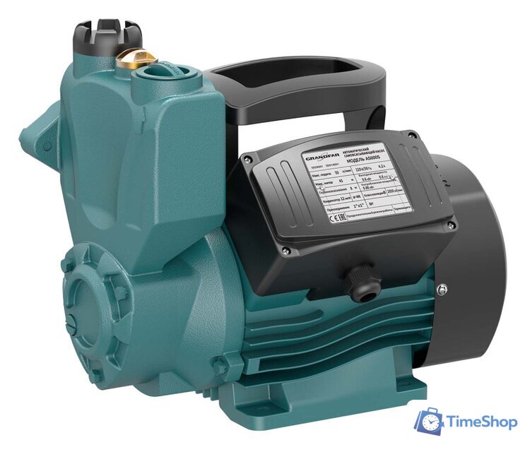 Самовсасывающий насос Grandfar AS600 - Изображение №1 — Интернет-магазин Time-Shop