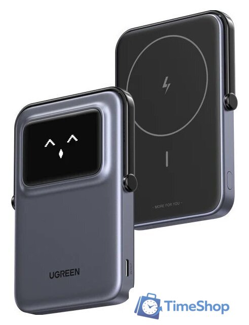 Внешний аккумулятор Ugreen PB571 5000mAh (серый) - Изображение №1 — Интернет-магазин Time-Shop
