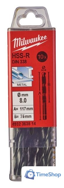 Набор сверл Milwaukee 4932363514 (10 предметов) - Изображение №1 — Интернет-магазин Time-Shop