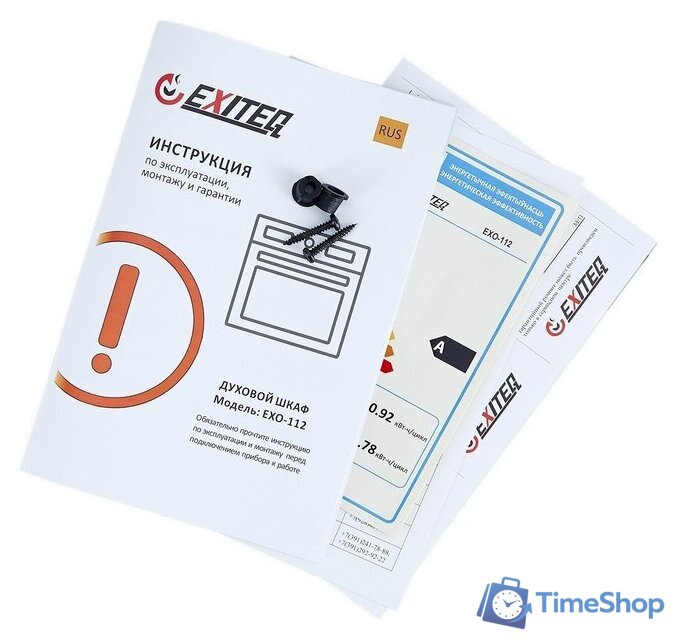 Электрический духовой шкаф Exiteq EXO-112 (черный матовый) - Изображение №17 — Интернет-магазин Time-Shop