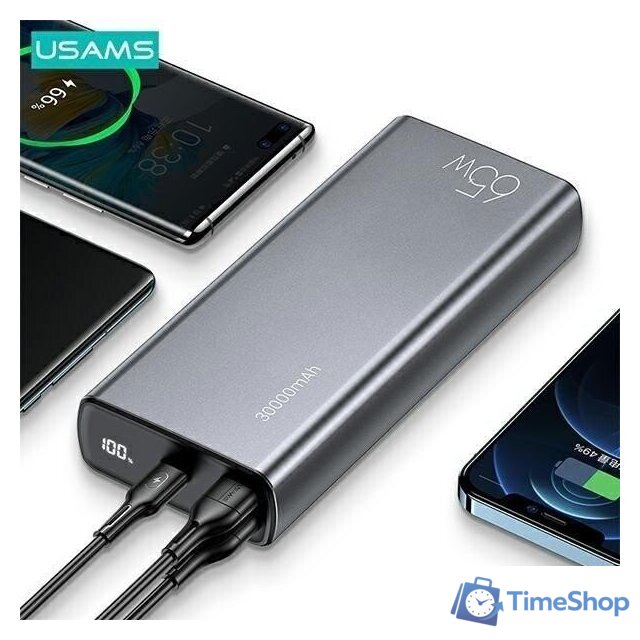 Внешний аккумулятор Usams CD165 PB59 30000mAh (темно-серый) - Изображение №7 — Интернет-магазин Time-Shop