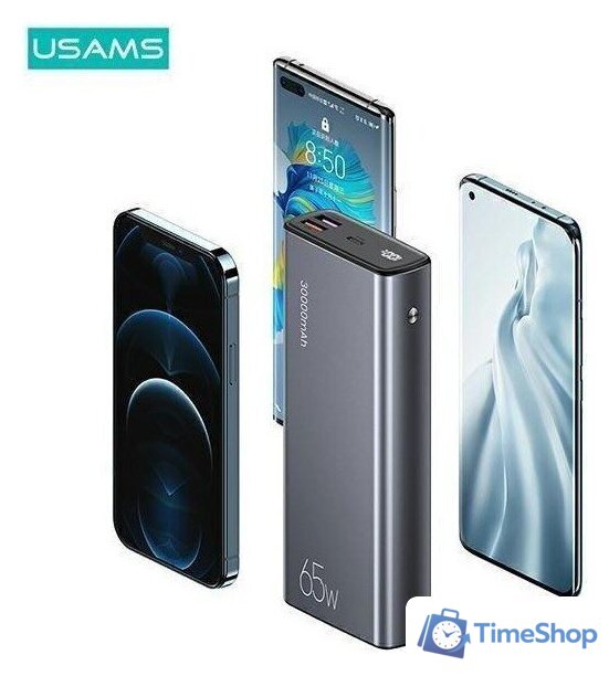 Внешний аккумулятор Usams CD165 PB59 30000mAh (темно-серый) - Изображение №4 — Интернет-магазин Time-Shop