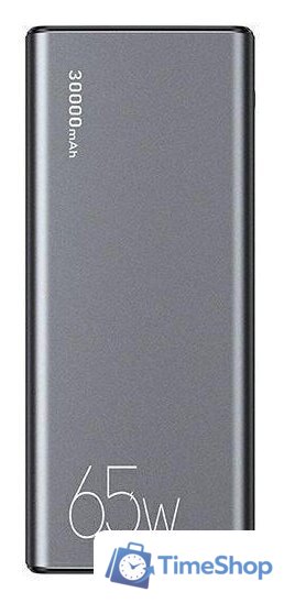 Внешний аккумулятор Usams CD165 PB59 30000mAh (темно-серый) - Изображение №1 — Интернет-магазин Time-Shop