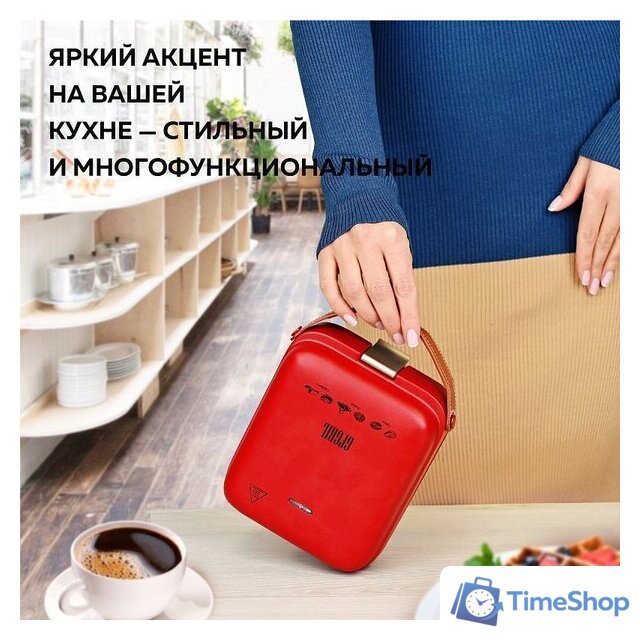 Вафельница GFgril GFW-30 - Изображение №7 — Интернет-магазин Time-Shop