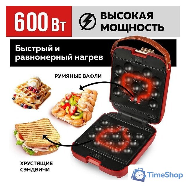 Вафельница GFgril GFW-30 - Изображение №3 — Интернет-магазин Time-Shop