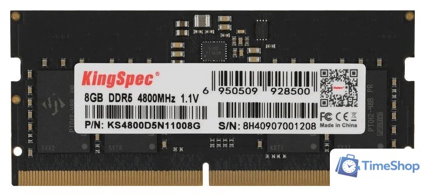 Оперативная память KingSpec 8ГБ DDR5 SODIMM 4800 МГц KS4800D5N11008G - Изображение №1 — Интернет-магазин Time-Shop