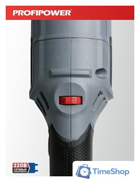 Полировальная машина Profipower УПМ-180 - Изображение №13 — Интернет-магазин Time-Shop