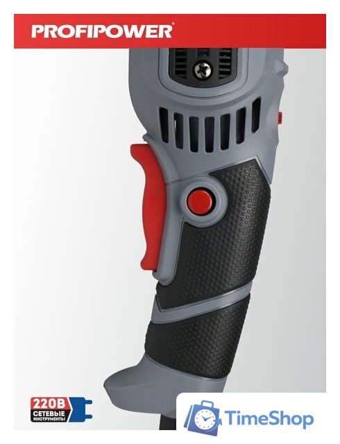 Полировальная машина Profipower УПМ-180 - Изображение №14 — Интернет-магазин Time-Shop