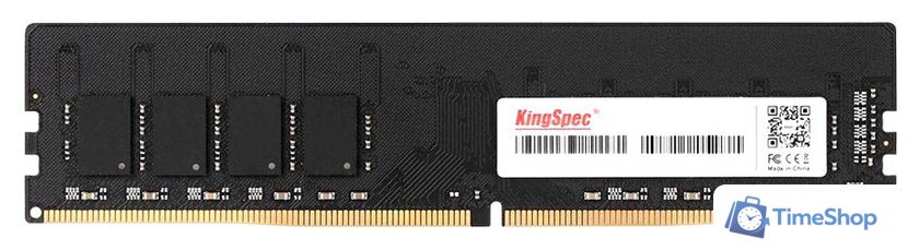 Оперативная память KingSpec 16ГБ DDR4 3200 МГц KS3200D4P12016G - Изображение №1 — Интернет-магазин Time-Shop